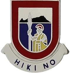 1-487th FA Battalion Unit Crest — Hiki No